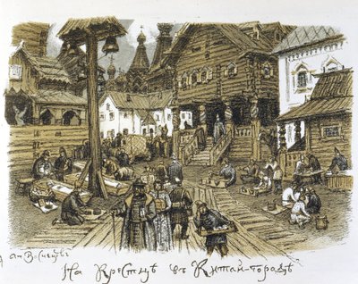 Kitai Gorod a 17. században (Kitay Gorod a 17. században). Üzleti negyed Moszkva (Oroszország) központjában, amelyet télen írnak le a kereskedők animációjával a hagyományos építészet közepén. Appolinari Mihajlovics Vasnyecov (1856-1933) munkája alkotó: Apollinari Mikhailovich Vasnetsov