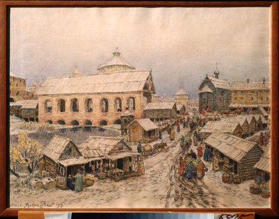 Moszkva 17. század, a Feltámadás hídja - Appolinari Mihajlovics Vasnyecov (1856-1933) munkája, akvarell és szén papíron alkotó: Apollinari Mikhailovich Vasnetsov
