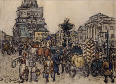 Szökőkút a Szuharevszkaja téren a 19. században, 1921 alkotó: Apollinari Mikhailovich Vasnetsov