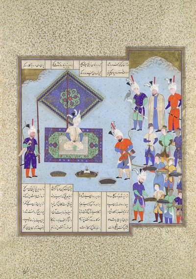 Kai Khusrau háborús díjait elzálogosították, Folio 225v a Shahnama..., kb. 1530. alkotó: Aqa Mirak