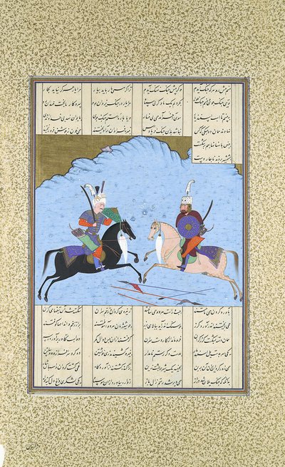 Rustam és Isfandiyar megkezdik a harcukat, Folio 461v a Shahnamából..., kb. 1530-3 alkotó: Aqa Mirak