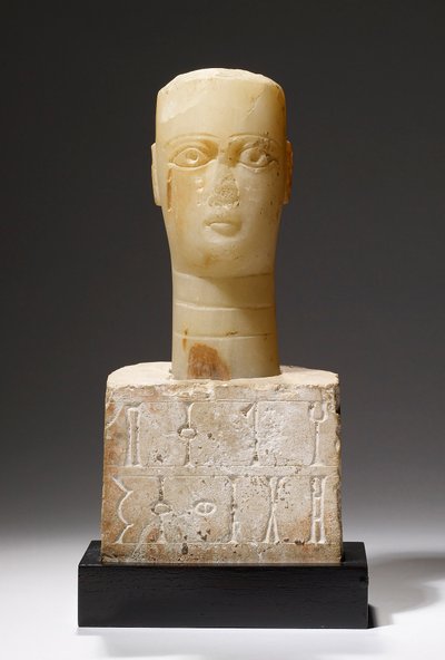 Lady Helqeb vezetője, Timna, Qataban alkotó: Arabian South