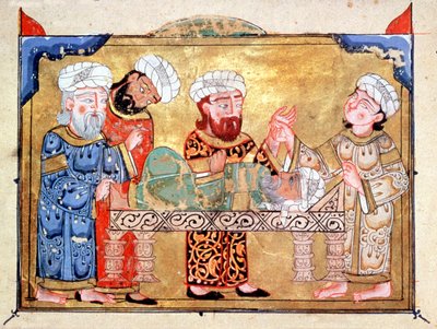 Arab sebészet alkotó: Arabic School