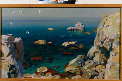 ""Calm"" (Calm) Tengeri sziklák Arkadi Rylov festménye (1870-1939) Olaj, vászon 1917 Méret 71,5x118 cm Állami Művészeti Galéria, Perm alkotó: Arkadij Aleksandrovic Rylov