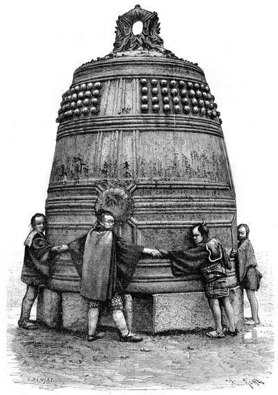 Egy harang a Shiba negyedből, Tokió, Japán, 1895. alkotó: Armand Kohl