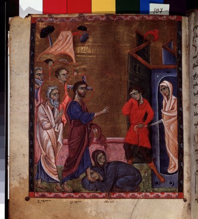 Lázár feltámadása (The Resurrection of Lazarus). A Matenadaran Codex mesterének világítása (13. század), miniatűr, akvarell pergamenre alkotó: Armenian School