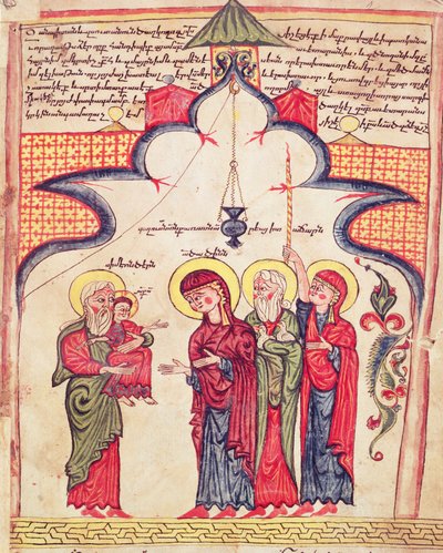 Előadás a templomban egy evangéliumból, 1200 körül alkotó: Armenian School