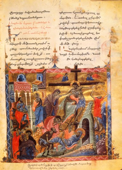 A sírba való leereszkedés. Krisztus eltemetése, 1200-99 körül (világító kézirat) alkotó: Armenian School
