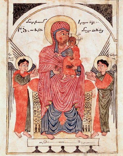 Szűz gyermekkel és angyalokkal, részlet (illusztrált kézirat alkotó: Armenian School