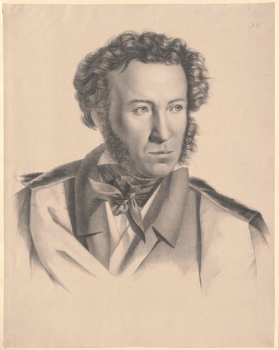 Alekszandr Szergejevics Puskin (nyomtatás) alkotó: Artist Unknown