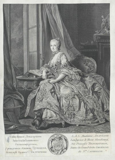 Anasztaszija Ivanovna Trubezkaja hercegnő, alkotó: Artist Unknown