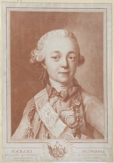 I. Pál orosz császár alkotó: Artist Unknown
