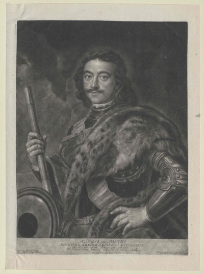 Oroszország császára I. Nagy Péter alkotó: Artist Unknown