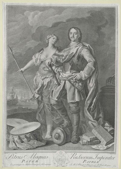 Oroszország császára I. Nagy Péter alkotó: Artist Unknown