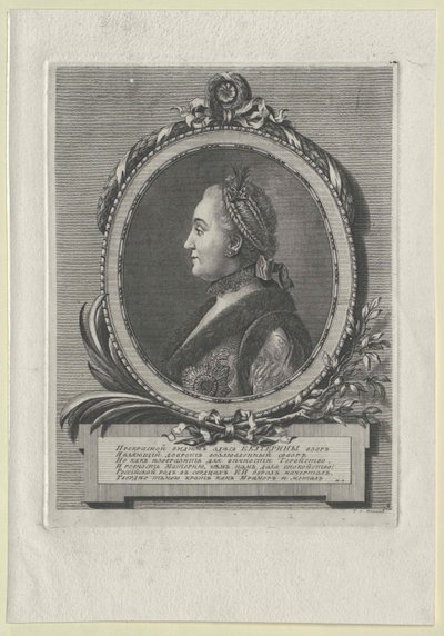 II. Katalin orosz cárnő alkotó: Artist Unknown