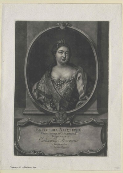I. Katalin orosz cárnő alkotó: Artist Unknown