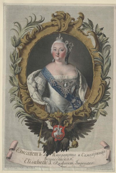 Erzsébet orosz cárnő alkotó: Artist Unknown