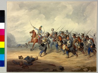 FML Franz Henry gróf Schlik a csatában alkotó: Artist Unknown