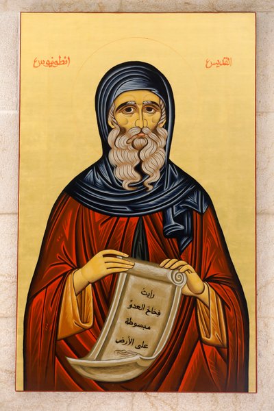  alkotó: Artist Unknown