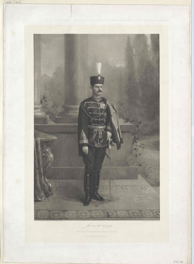 I. Sándor szerb király alkotó: Artist Unknown