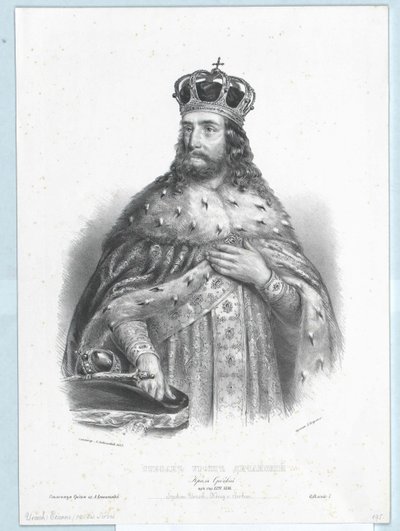 II. István Urosch szerb király alkotó: Artist Unknown