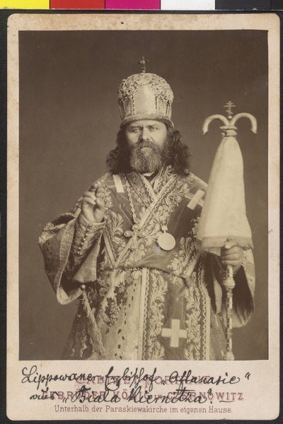 Athanaszij Makurov () lippói érsek Biala Kiernitzából. alkotó: Artist Unknown