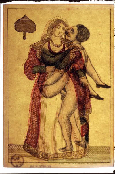  alkotó: Artist Unknown