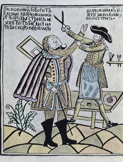 I. "Nagy" Péter (színes metszet) alkotó: Artist Unknown