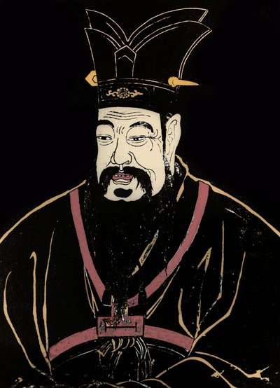 Konfucius portréja alkotó: Artist Unknown