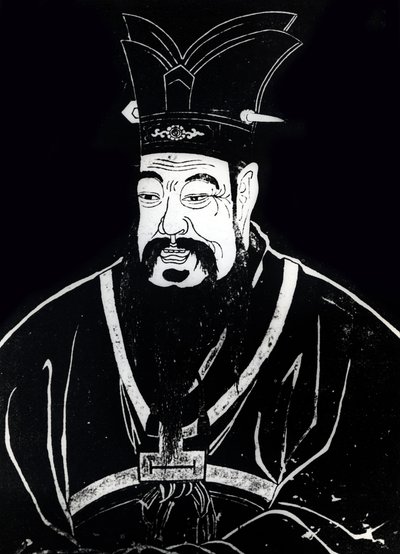  alkotó: Artist Unknown