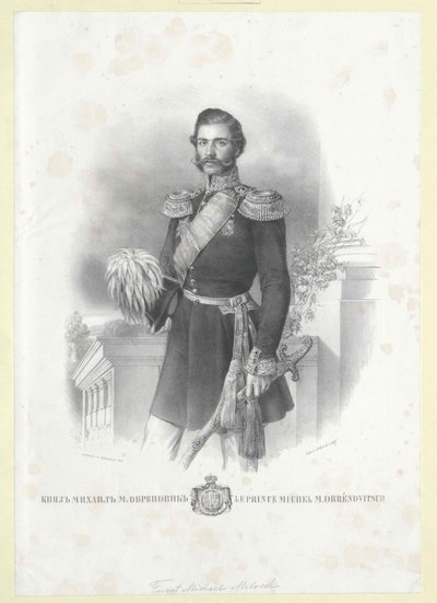 Mihail Obrenovics szerb herceg alkotó: Artist Unknown