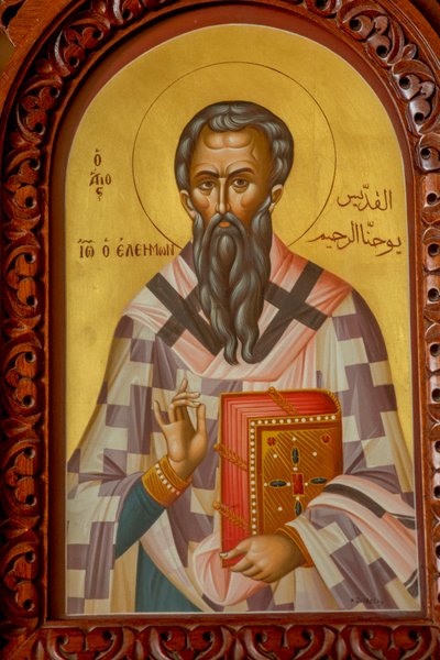  alkotó: Artist Unknown