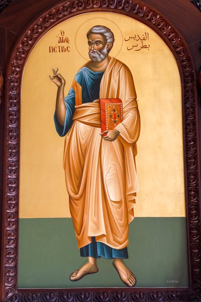  alkotó: Artist Unknown