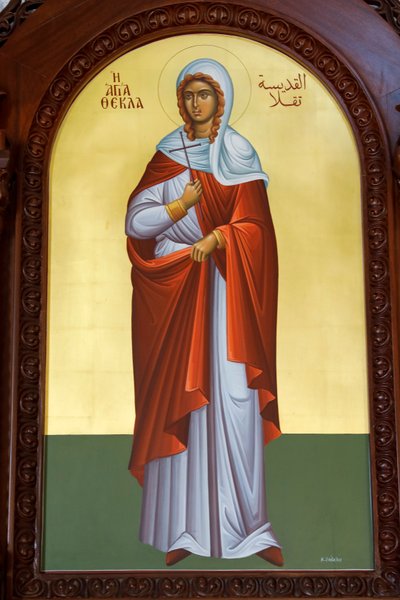  alkotó: Artist Unknown