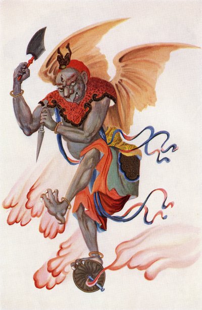  alkotó: Artist Unknown