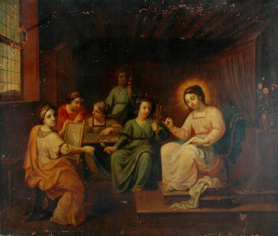  alkotó: Artist Unknown