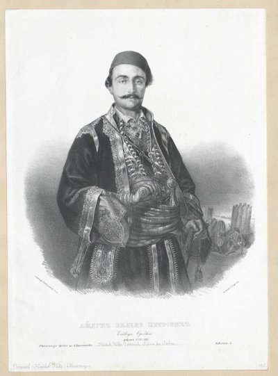 Veljko Petrovic alkotó: Artist Unknown
