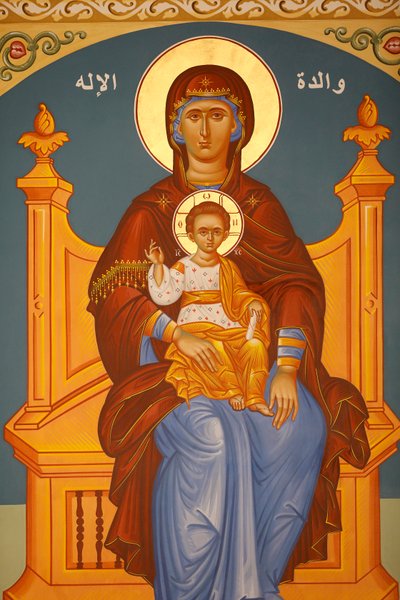  alkotó: Artist Unknown