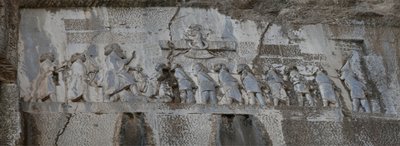 Nagy Dárius. A Behistun felirat, Kr. e. 6. század alkotó: Assyrian