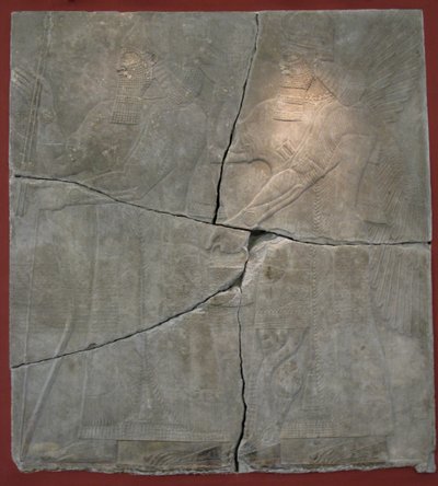 II. Assurnasirpal király és Istene. Dombormű II. Assurnasirpal palotájából Kalhuban, Nimrudban, ie 9. század alkotó: Assyrian
