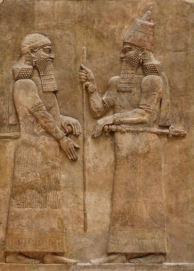 II. Sargon és méltóság, dombormű Sargon király khorsabádi palotájából, ie 716-713 körül alkotó: Assyrian