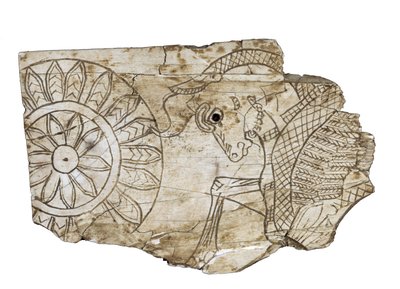 Egy szárnyas bikát ábrázoló emléktábla töredék az iraki Nimrudból, Kr. e. 8. századból alkotó: Assyrian School