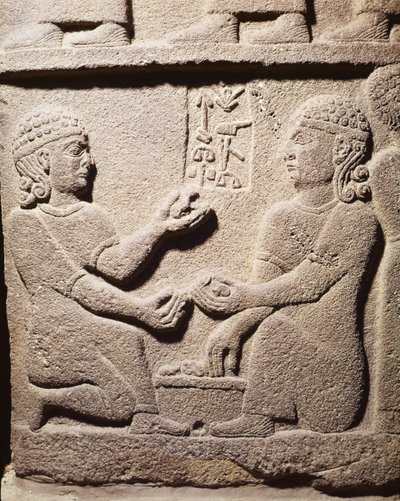 Araras király fiát ábrázoló dombormű a törökországi Karkemisből, neo-hettita, Kr.e. 10-8. alkotó: Assyrian School