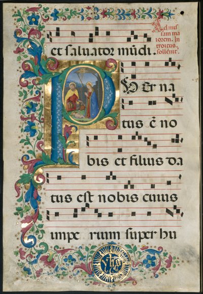 Leaf from Gradual: Initial P with the Betlehem alkotó: Attavante degli Attavanti