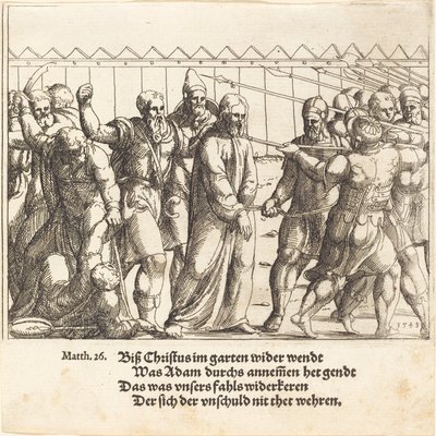 Jézust Kajafáshoz vezetik, 1549. alkotó: Augustin Hirschvogel