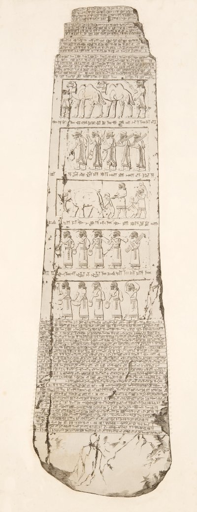 Az obeliszk harmadik oldala, illusztráció a Ninivei emlékművekből, 1858 alkotó: Austen Henry Layard