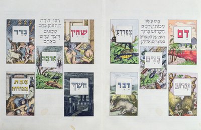 Illusztrációk az egyiptomi tíz pestisjárványról, egy Haggadából, megjelent Bécsben 1900 körül alkotó: Austrian School