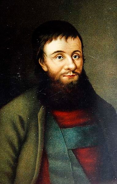 Andreas Hofer portréja (litográfia) alkotó: Austrian School
