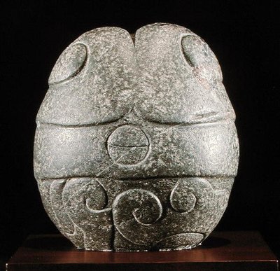 Absztrakt szív, késői posztklasszikus időszak (kő) alkotó: Aztec Aztec