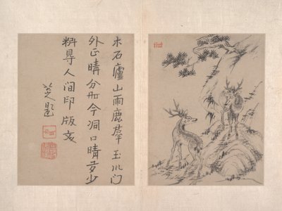 Album. alkotó: Bada Shanren